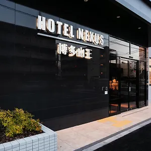 *** 호텔 Nexus Hakata Sanno 일본