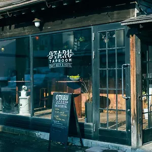 Tap & Japan